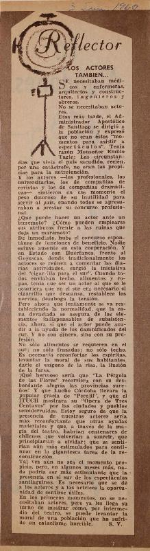 Los actores también...