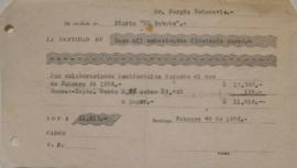 Recibo Diario El Debate, Febrero 1956