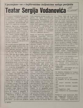 Teatar Sergija Vodanovica